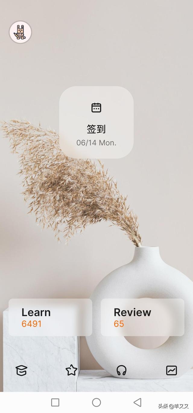 复习阶段怎么复习单词(图1)
