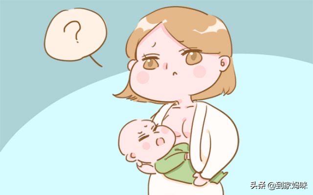 宝宝怎么只吃一边的奶