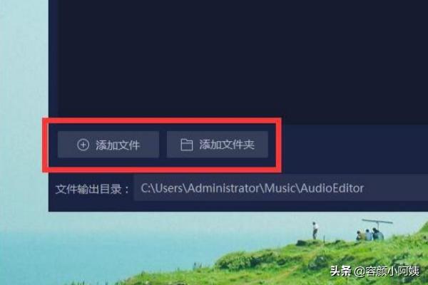 剪辑音乐（音乐太长如何剪辑？）