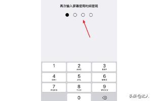 app接口开发加密