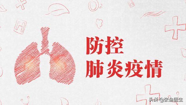 冠状病毒分为几类 11种新冠变异毒株名字