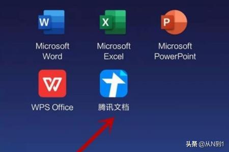腾讯主机搭建网站