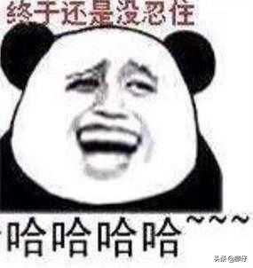 搞笑顺口溜经典句子_吃饭搞笑经典语句