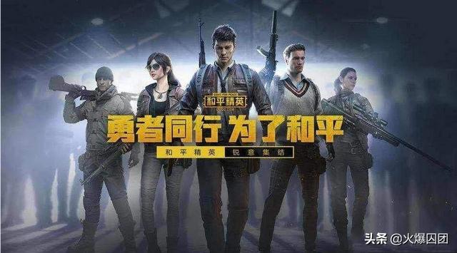为什么大家都喜欢游戏啊