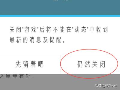 win7动态桌面-电脑动态桌面会影响性能么？