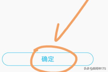 公积金查询个人账户app，公积金查询个人账户余额