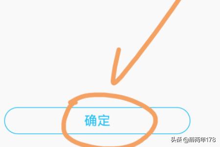 住房公积金查询app，住房公积金查询app官方下载