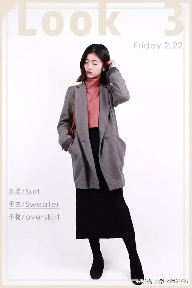 黑西装旅游穿搭， 黑西装旅游穿搭图片