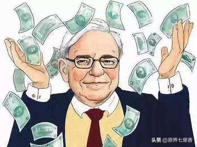 巴菲特海外生活，巴菲特海外生活费多少