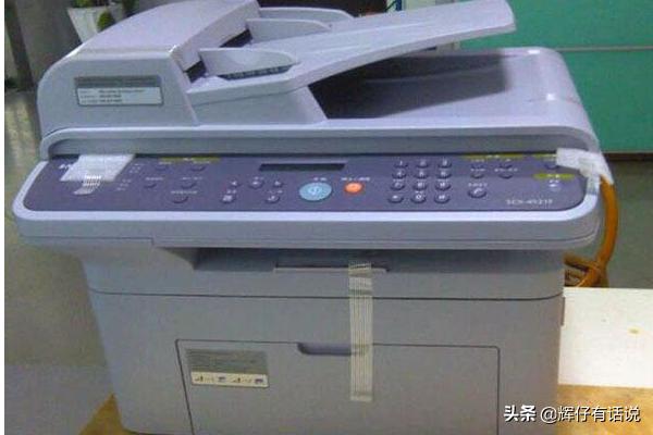 惠普打印机打印不了怎么办