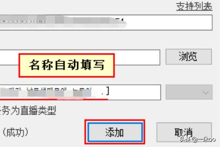 [怎么下载油管]YouTube视频如何下载？