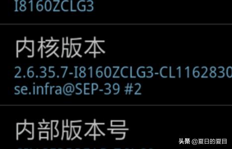 手机硬件配置查询app,手机硬件配置查询