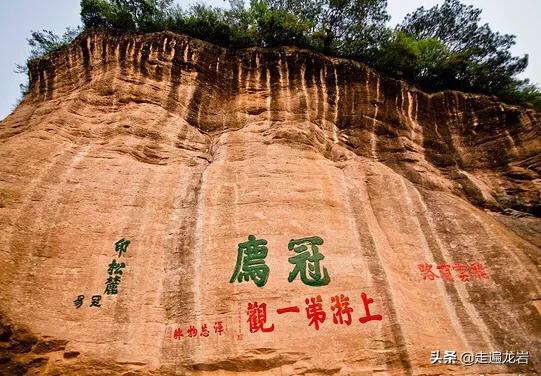福建省龙岩哪里风景最美？