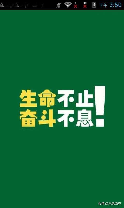 大学生创业，大学生创业补贴