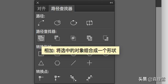 [图片搜索器]搜小说神器有哪些？