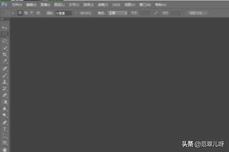 photoshop cs6破解-photoshopcs6破解版免费下载