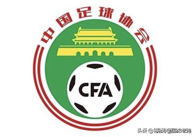 国足球员怎么了