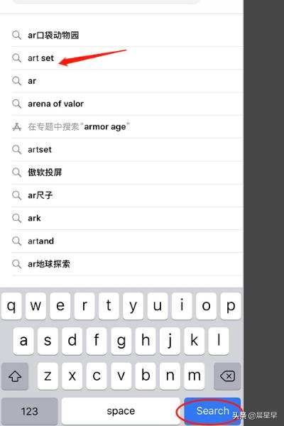 artset（如何用iPhone手机下载art set？）