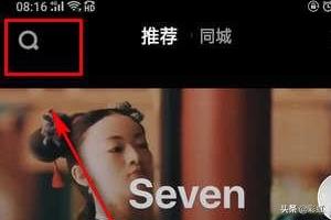 怎么看（眼睛看东西模糊是怎么回事？）