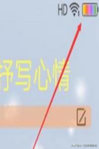 彩虹海外生活app，彩虹生活下载