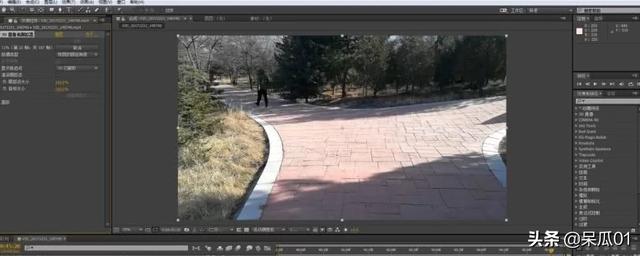 ae预合成（AE与C4D如何互导？AE如何导入C4D模型？）
