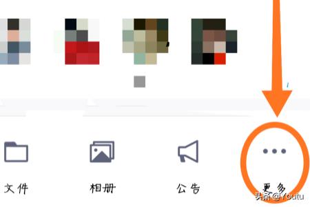 [投票群]如何在微信免费投票群号？