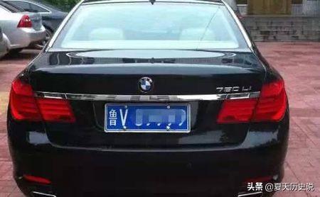 山东鲁造汽车品牌介绍大全,山东鲁造汽车品牌介绍大全图片