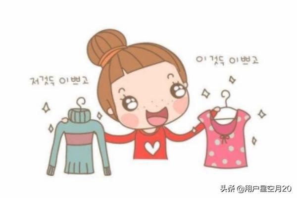 东营市在职医疗保险交费查询电话_95598水费网上查询官网？