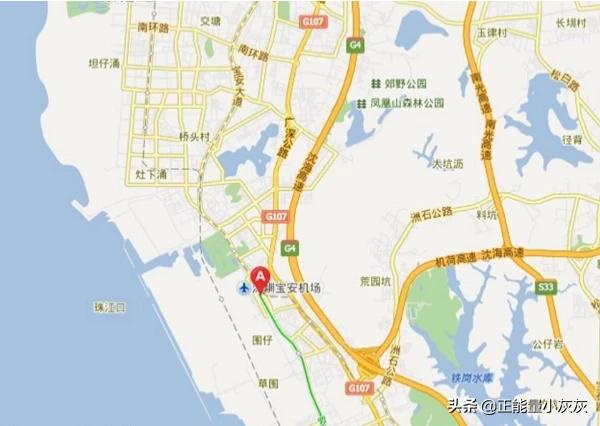 深圳有几个机场?分别叫什么名字？