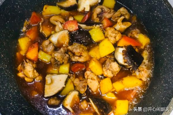 幼儿园里做的菜做法大全(图5)