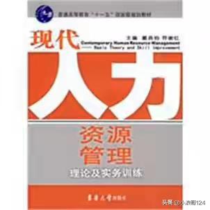 2d27c7370a2c4160b8fea00686c74a55