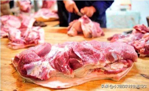 查找猪价-查看猪价