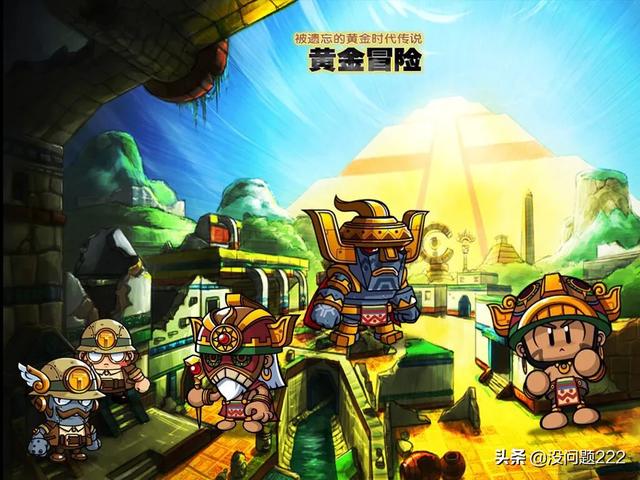 跑跑卡丁车游戏 跑跑卡丁车游戏视频菜鸟白-第4张图片-涟源游戏通