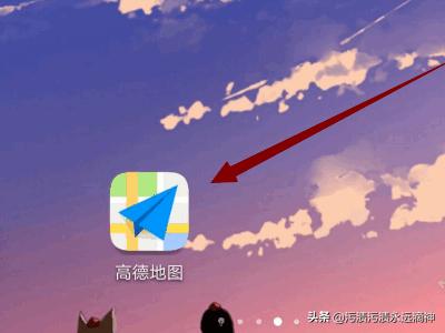 高德地图怎么商家入驻？：高德免一年入驻费