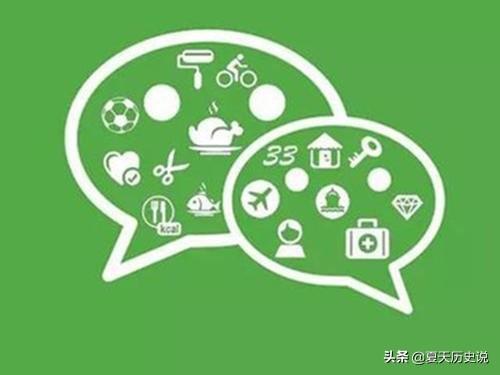 [微信充话费]微信怎么给手机充值？