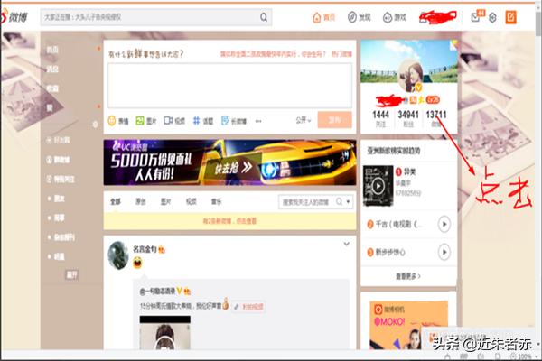 新浪原创_新浪原创第四届大赛都市言情小说作品那些花儿