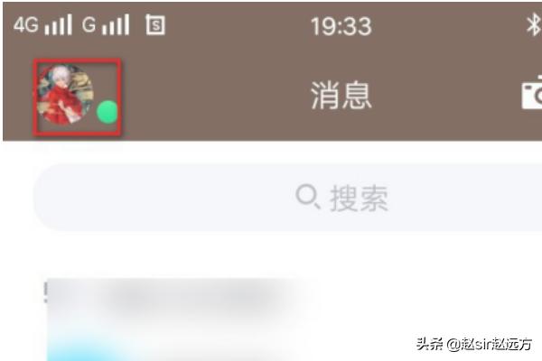 qq铃声-qq铃声怎么设置