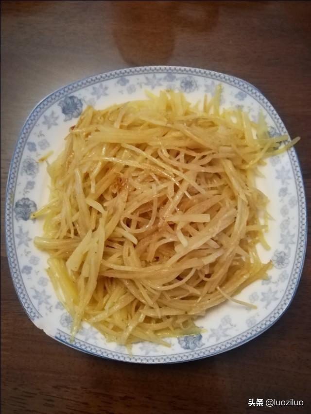 晒美食（为啥要在群里晒美食？）