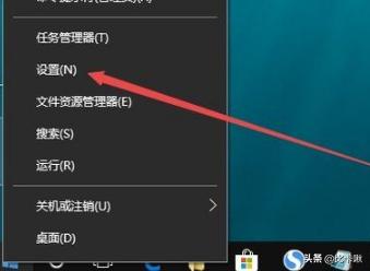 win10烟雾头（win10烟雾头怎么调）