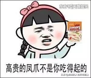 全国苏州常熟多少网红直播公司