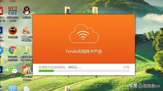 台式电脑怎样连接wifi（台式电脑怎样连接wifi的登录口）
