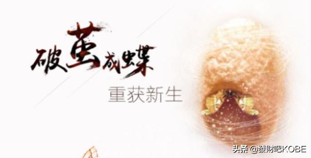 和游戏有关的连续剧？鬼吹灯是怎么写的？