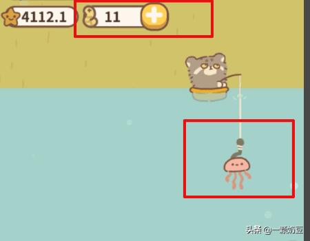 动物餐厅招租规律 动物餐厅招租规律是什么-第2张图片-春华游戏网