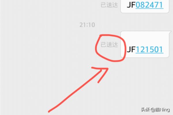 qq无法登陆qq无法登陆抖音授权怎么办