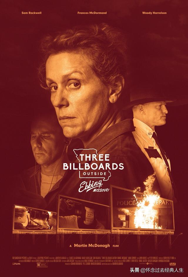 三块广告牌电影在线观看（电影《三块广告牌》）