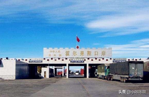 霍尔果斯口岸海拔高度