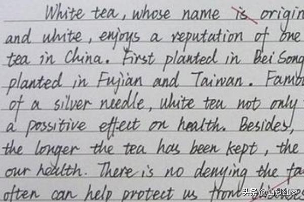 我也是用英语怎么说(图6)