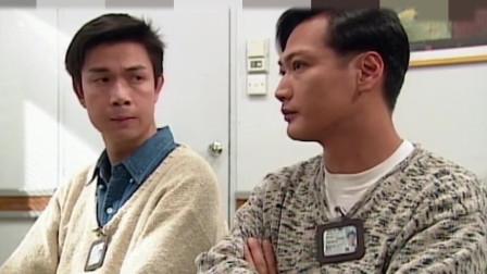 刑事侦缉档案3粤语在线观看（刑事侦缉档案三粤语高清）