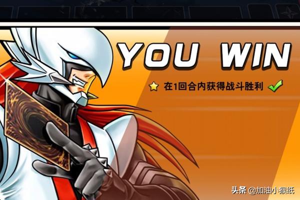 决斗之城海马攻略