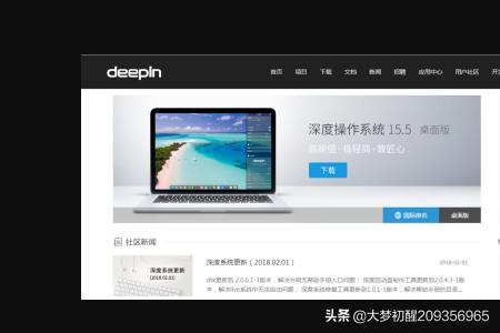 [如何装系统]自己下载的手机系统怎么安装？